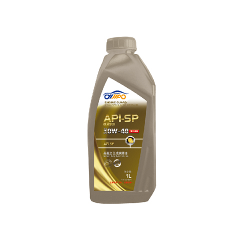 极致900 API  SP  0W-40