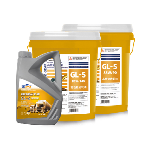 GL-5 85W-90  85W-140